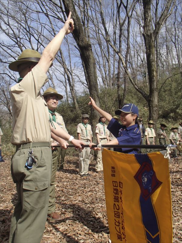 日野2団カブ隊の活動写真その14