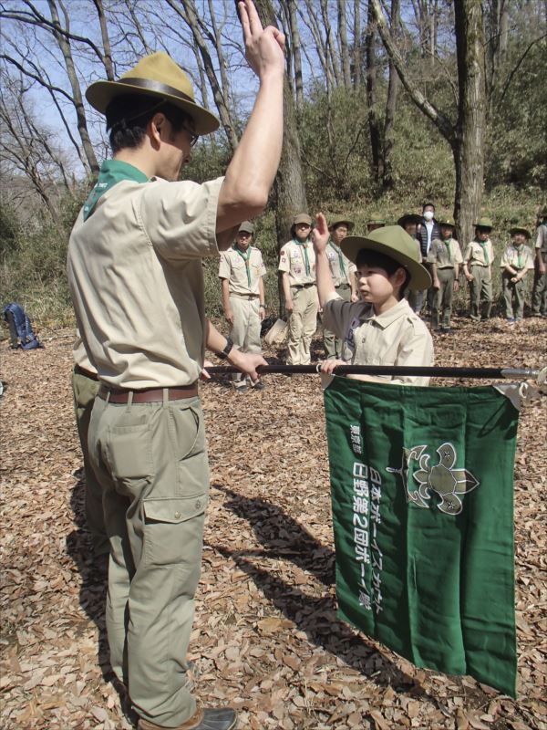 日野2団カブ隊の活動写真その10