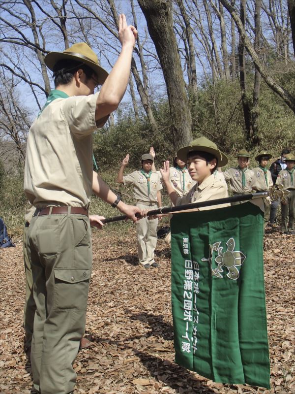 日野2団カブ隊の活動写真その28