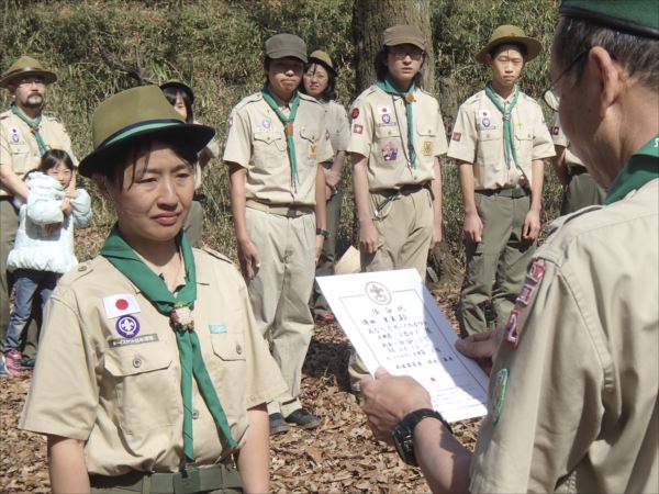 日野2団カブ隊の活動写真その35