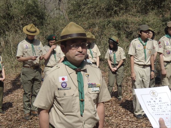 日野2団カブ隊の活動写真その44