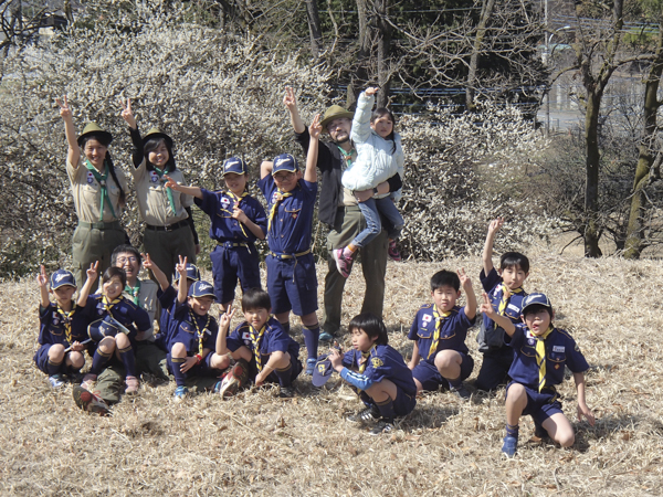 日野2団カブ隊の活動写真その35