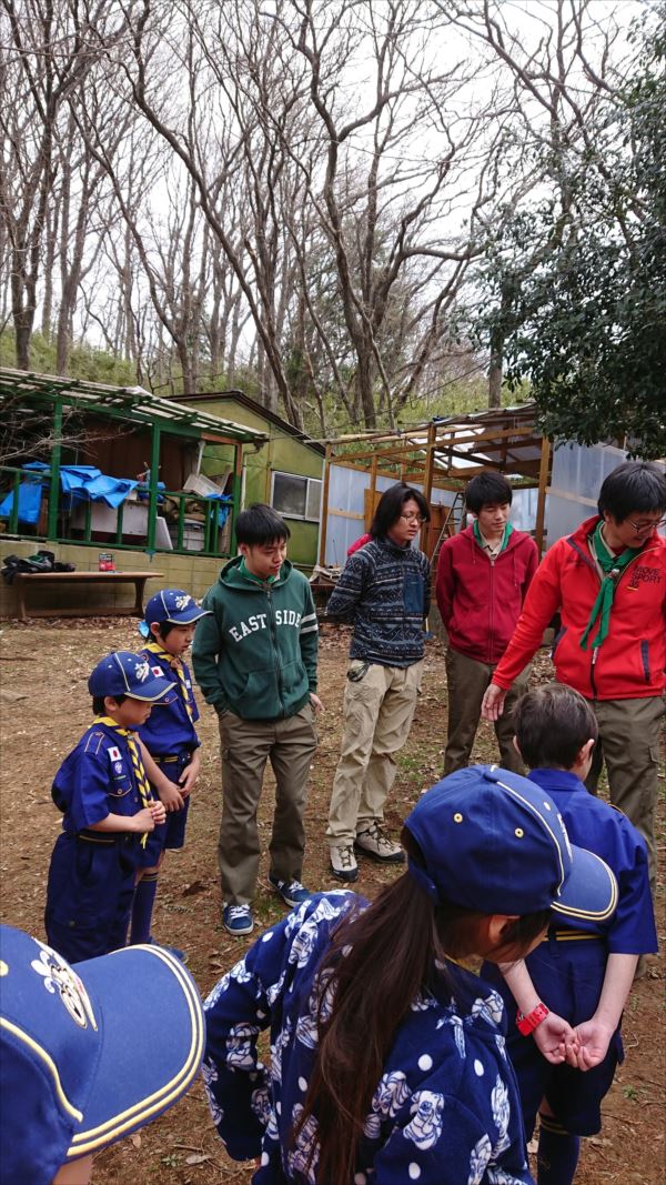 日野2団カブ隊の活動写真その16