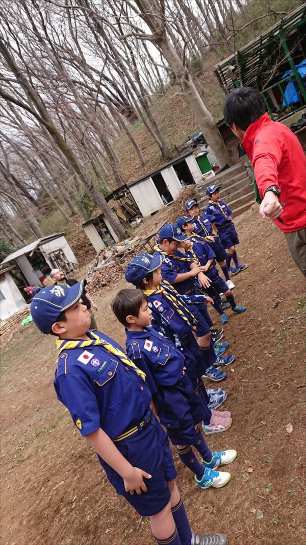 日野2団カブ隊の活動写真その18