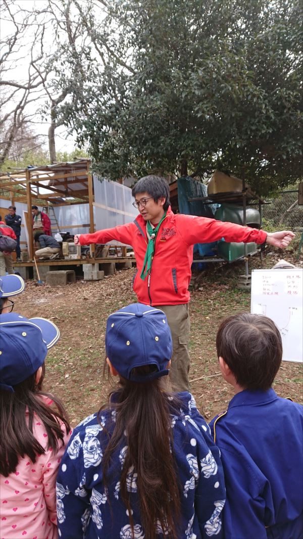 日野2団カブ隊の活動写真その19