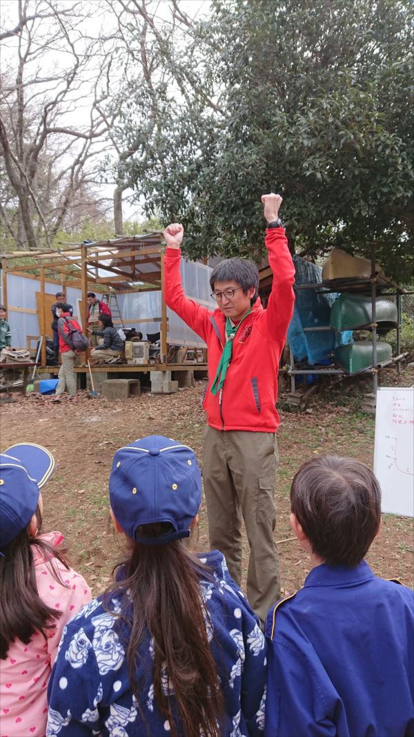 日野2団カブ隊の活動写真その20