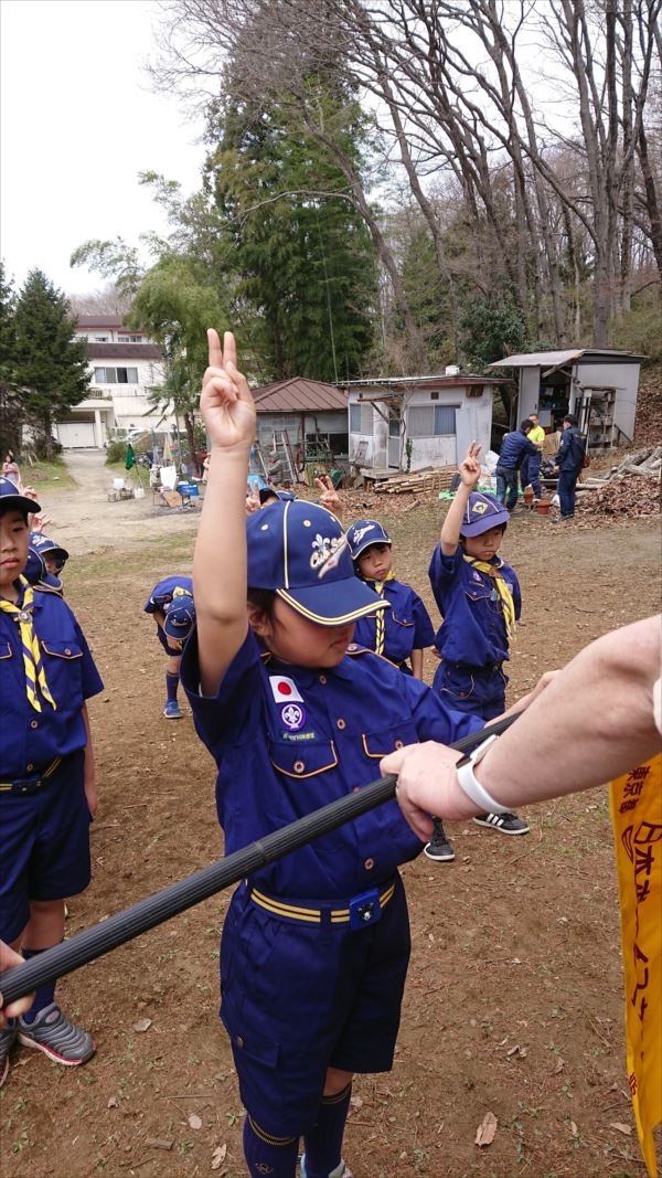 日野2団カブ隊の活動写真その30