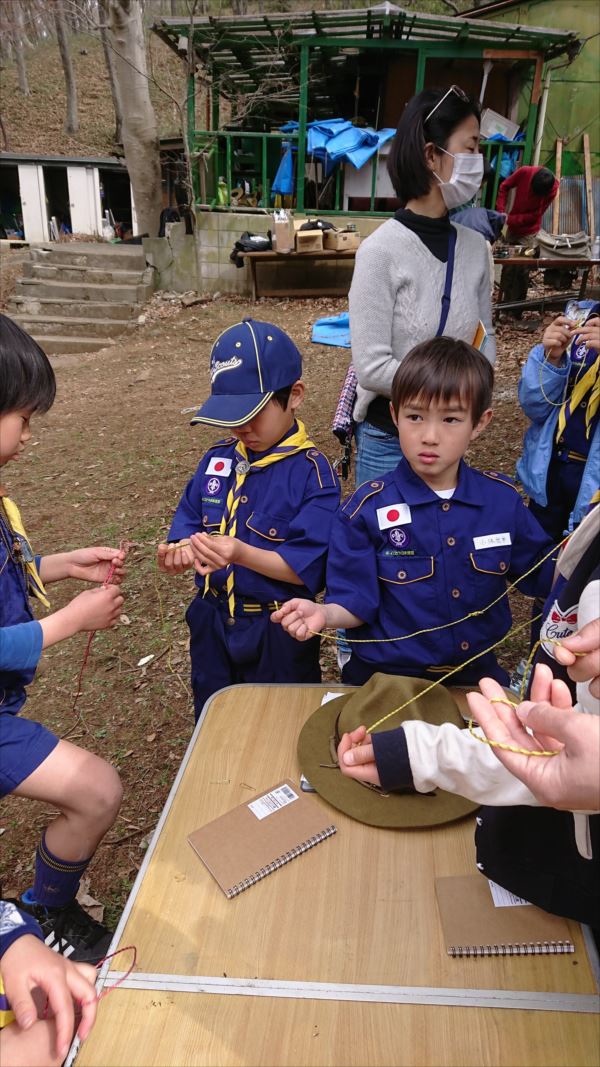 日野2団カブ隊の活動写真その38