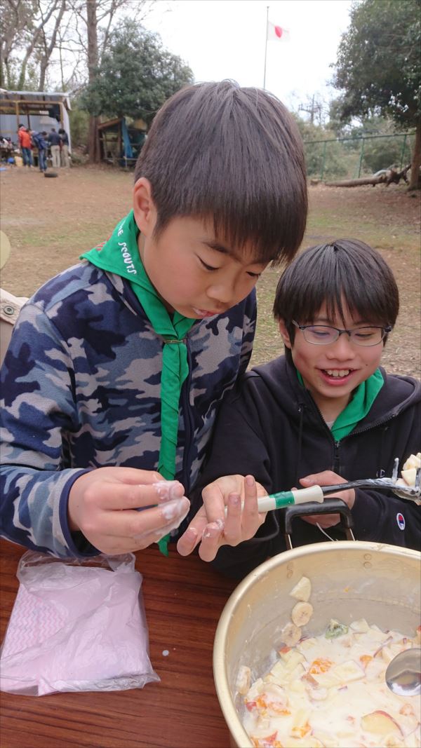 日野2団カブ隊の活動写真その51