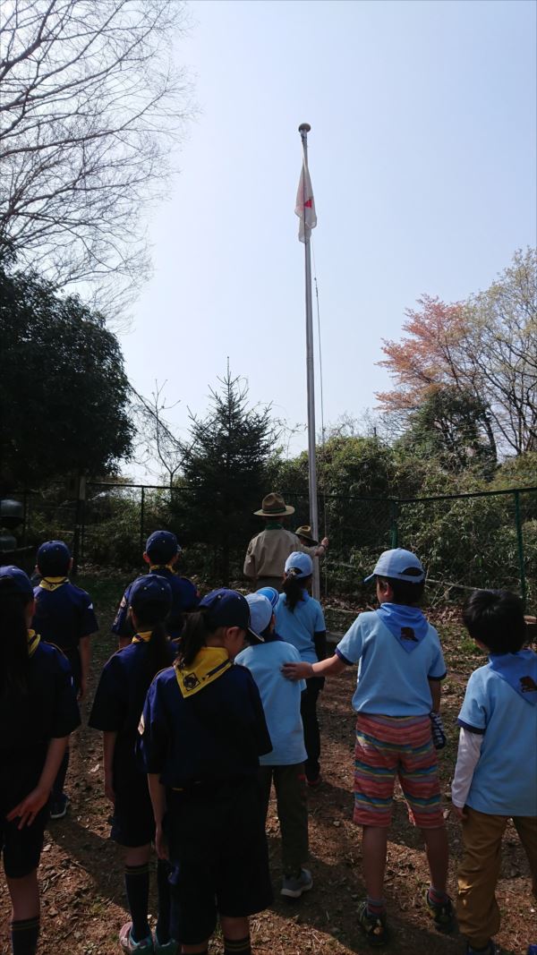 日野2団カブ隊の活動写真その1