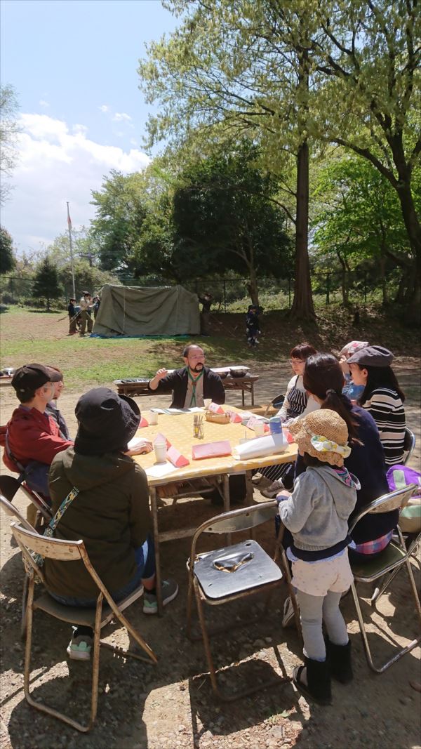 日野2団カブ隊の活動写真その13