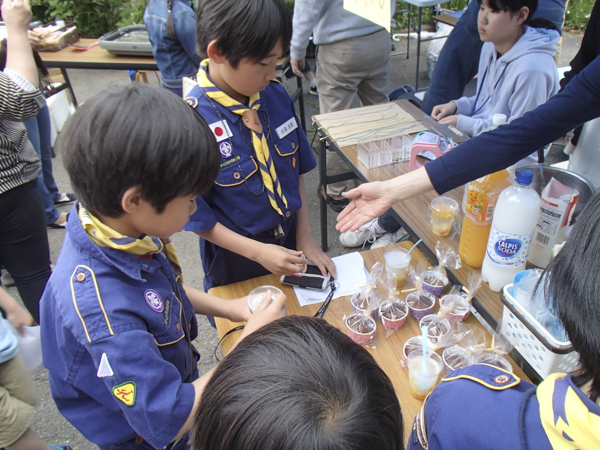 日野2団カブ隊の活動写真その48