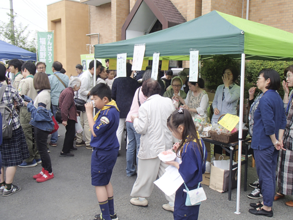 日野2団カブ隊の活動写真その50