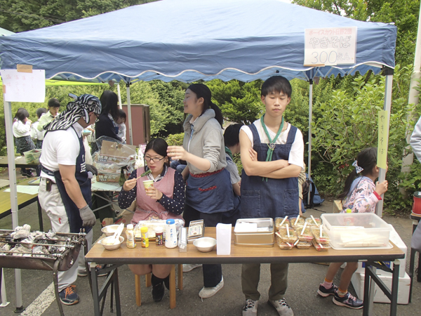 日野2団カブ隊の活動写真その53