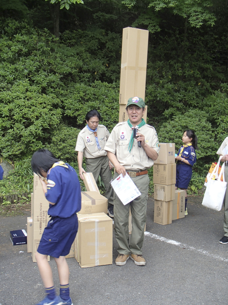 日野2団カブ隊の活動写真その55