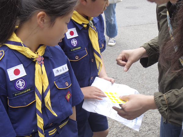 日野2団カブ隊の活動写真その65