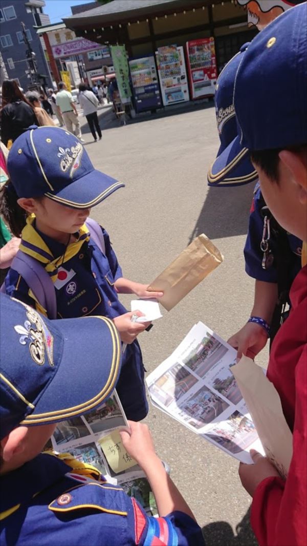 日野2団カブ隊の活動写真その20