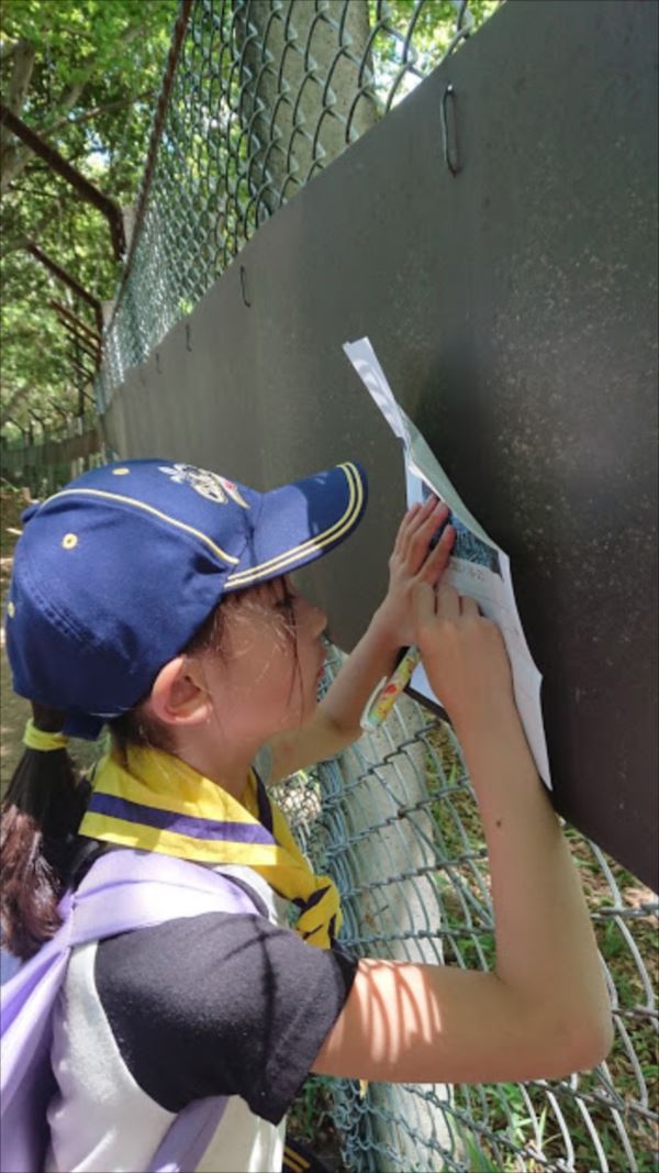 日野2団カブ隊の活動写真その69