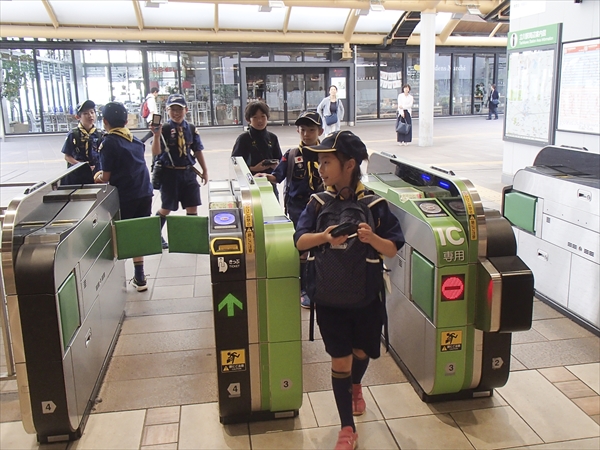 日野2団カブ隊の活動写真その6