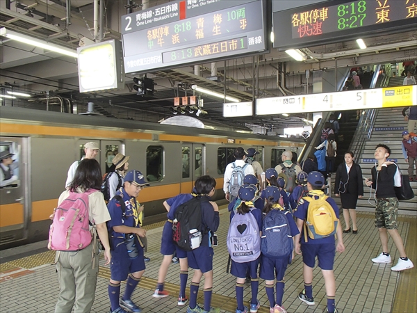 日野2団カブ隊の活動写真その10