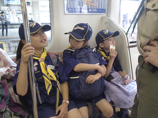 日野2団カブ隊の活動写真その14