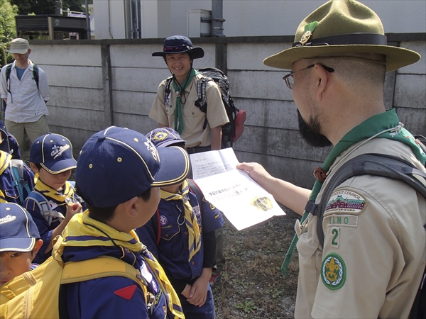 日野2団カブ隊の活動写真その26