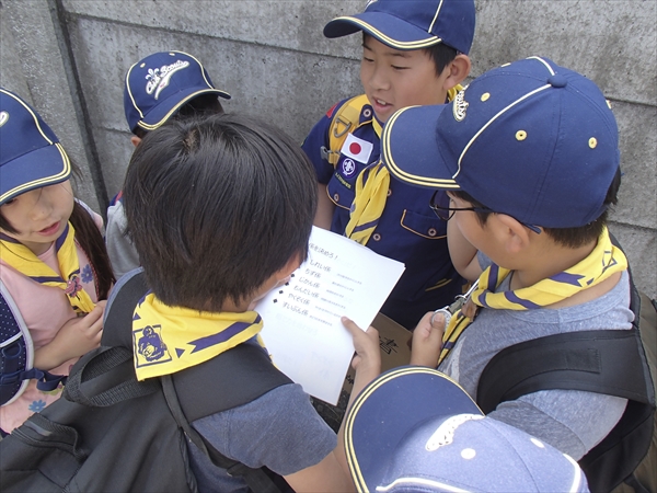 日野2団カブ隊の活動写真その31