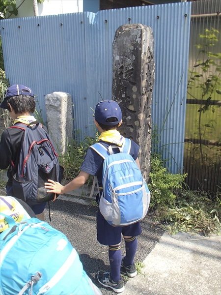 日野2団カブ隊の活動写真その34