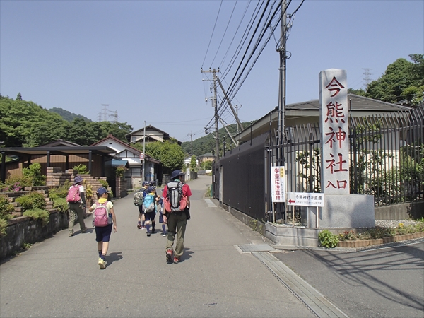 日野2団カブ隊の活動写真その37