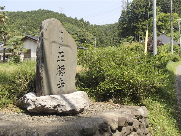 日野2団カブ隊の活動写真その44