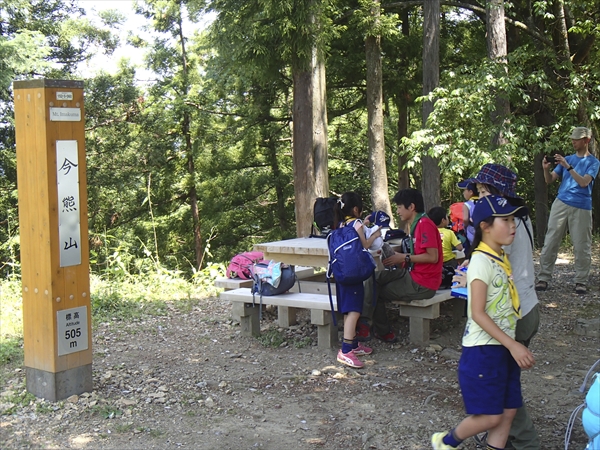 日野2団カブ隊の活動写真その3