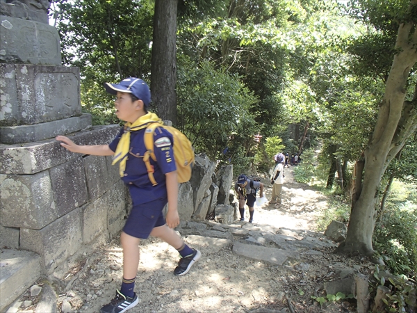 日野2団カブ隊の活動写真その8