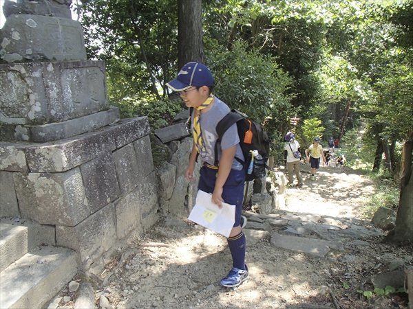 日野2団カブ隊の活動写真その9