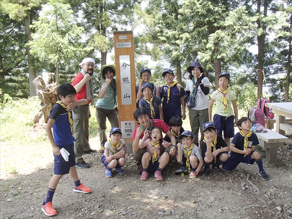 日野2団カブ隊の活動写真その12