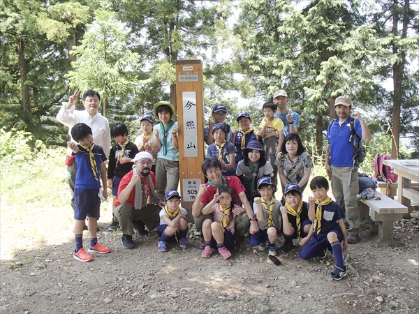 日野2団カブ隊の活動写真その13