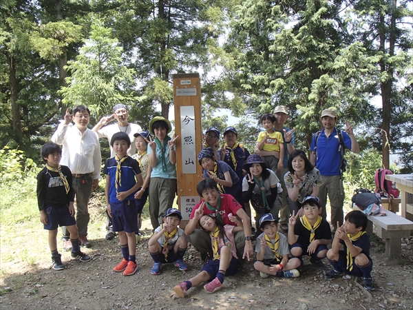 日野2団カブ隊の活動写真その14