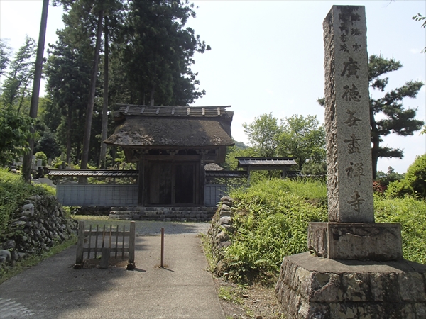 日野2団カブ隊の活動写真その47