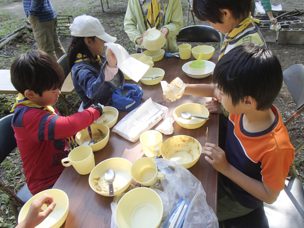 日野2団カブ隊の活動写真その30