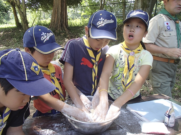 日野2団カブ隊の活動写真その26