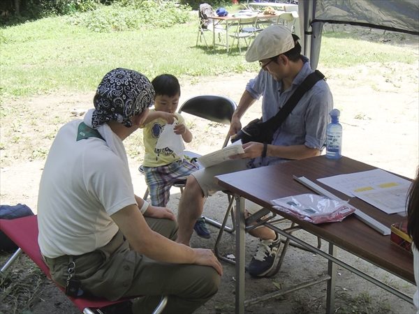 日野2団カブ隊の活動写真その33