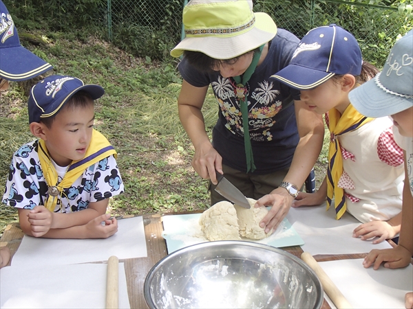 日野2団カブ隊の活動写真その34