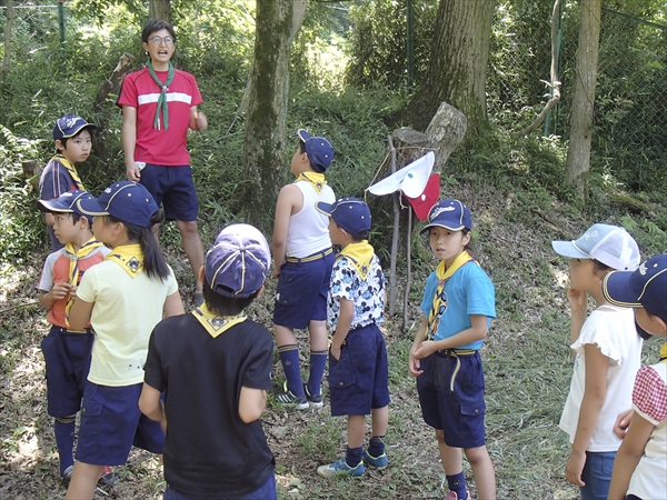 日野2団カブ隊の活動写真その57