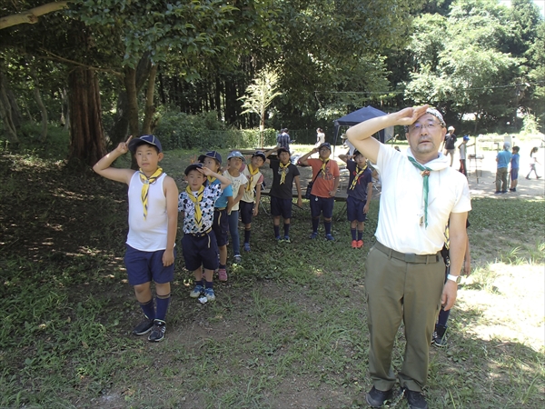 日野2団カブ隊の活動写真その65