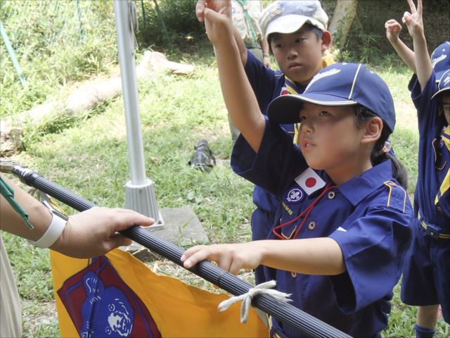 日野2団カブ隊の活動写真その8