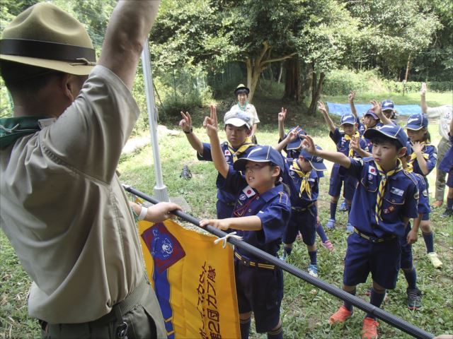 日野2団カブ隊の活動写真その9