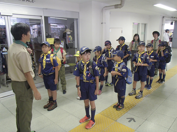 日野2団カブ隊の活動写真その2