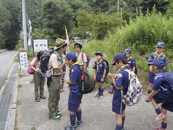 日野2団カブ隊の活動写真その10