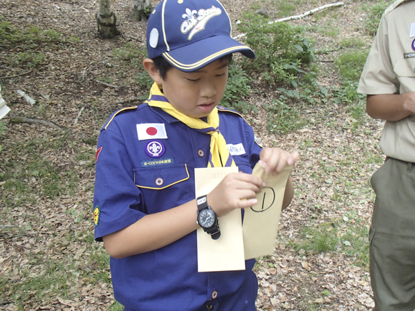 日野2団カブ隊の活動写真その17