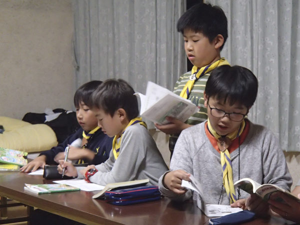 日野2団カブ隊の活動写真その30