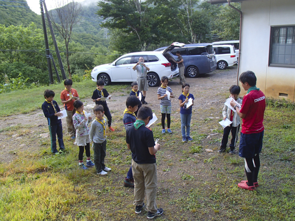 日野2団カブ隊の活動写真その1